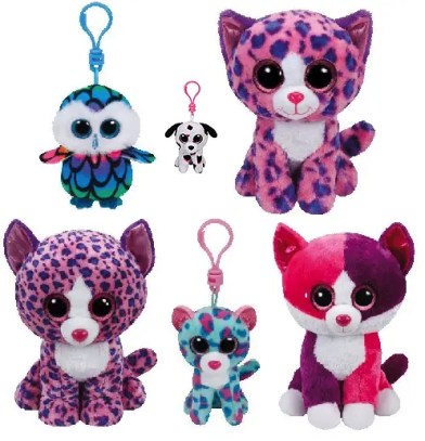 Ty Beanie Boos Sydney Claire's Exclusive Leopard